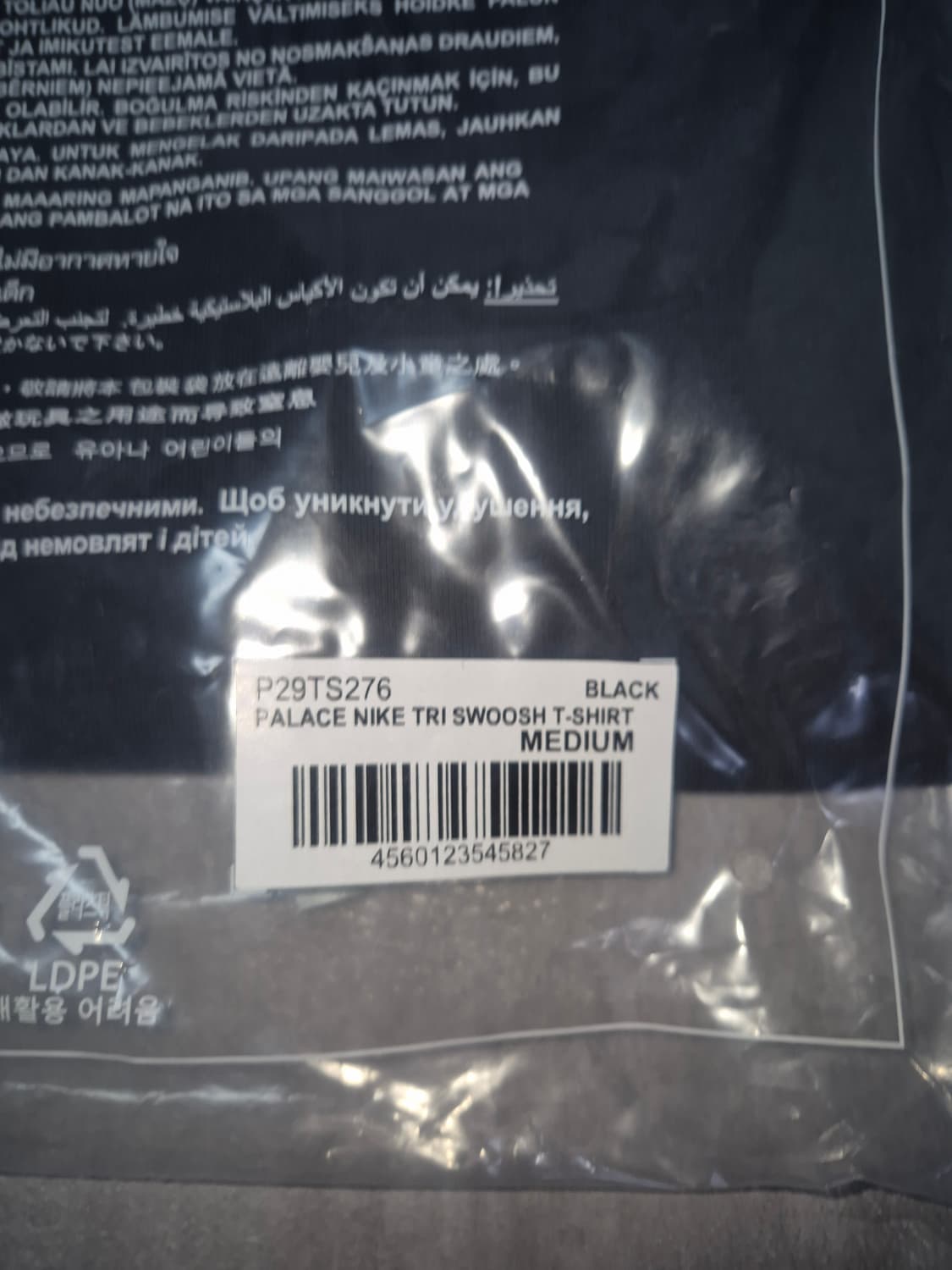 팔라스 x 나이키 트라이 스우시 반팔 블랙 M
실착 X 상품이미지3