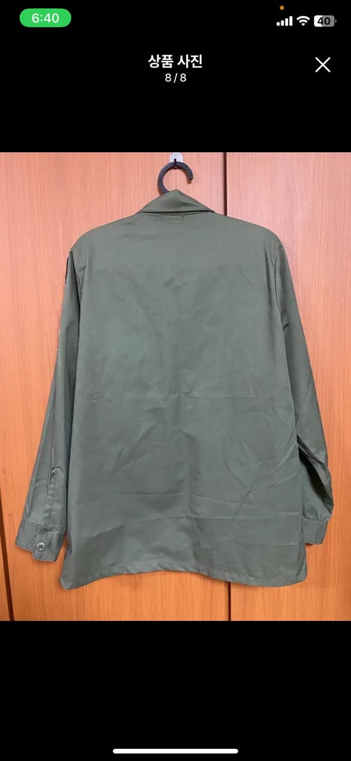 [MIL] U.S.ARMY OG507 임진스카웃 자켓 14 1/2 사이즈 상품이미지8