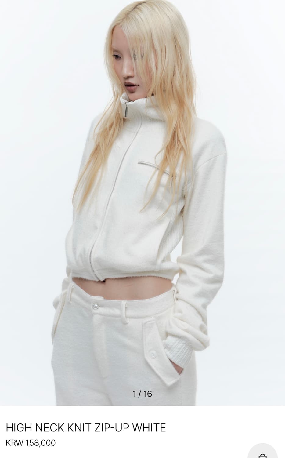웻태그 하이넥집업 - 화이트  상품이미지1
