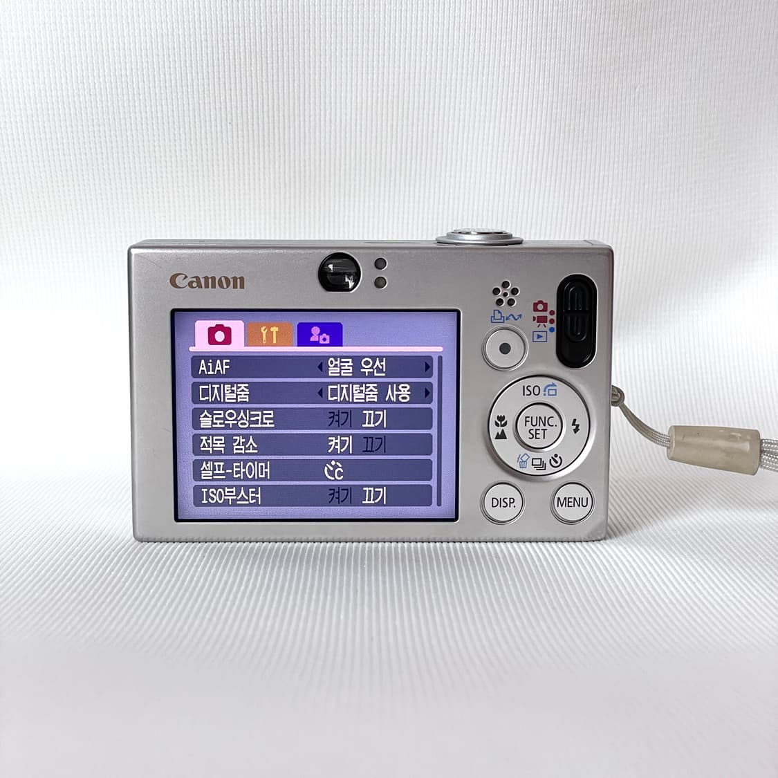 캐논 익시 10 익서스 70 sd1000 ixy ixus 상품이미지3