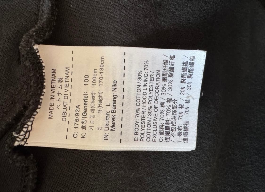 나이키 테크팩 상품이미지3