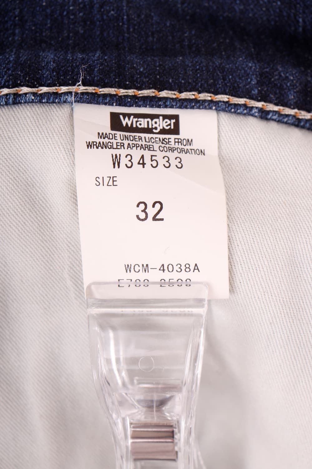 Wrangler Denim Pants (34인치) 상품이미지9
