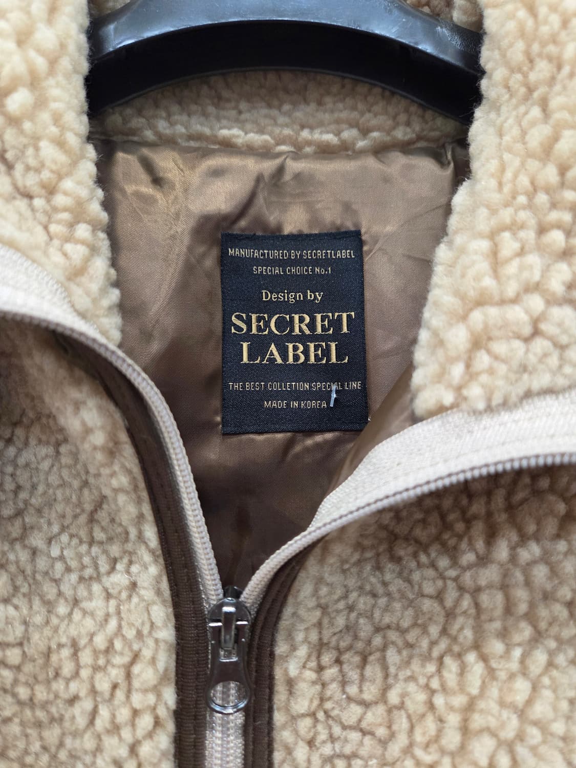 시크릿라벨 뽀글이 롱 코트(XL) 상품이미지4