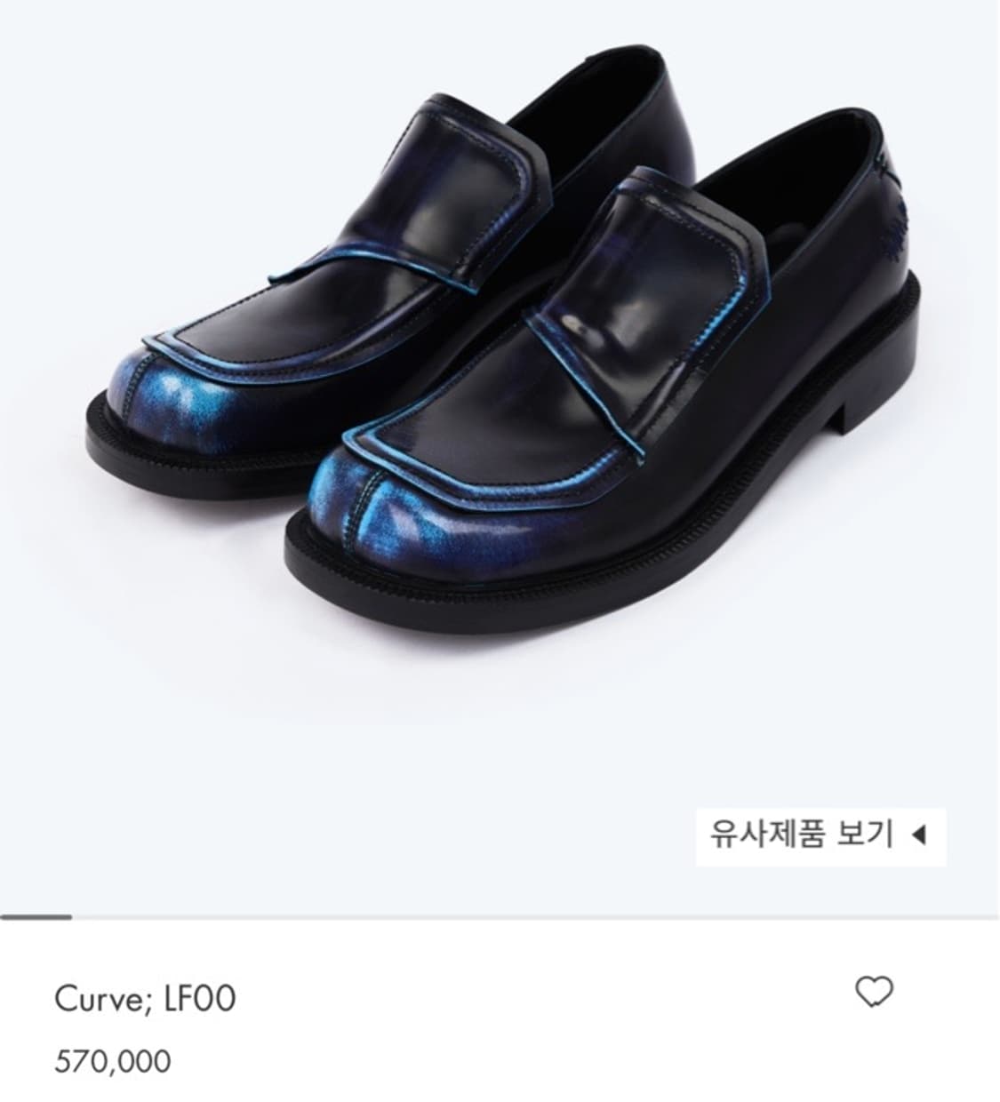 (판매) 아더에러 멀티더비 42 상품이미지1