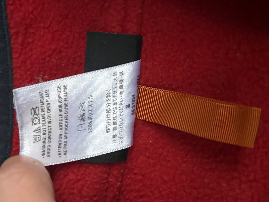 파타고니아 신칠라 상품이미지4