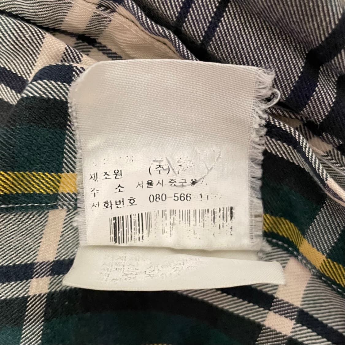 폴로 랄프로렌 블래이크 그린 체크 셔츠   상품이미지7