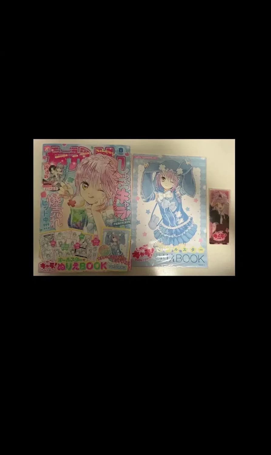 오늘 오후4시까지 배송)캐릭캐릭체인지 나카요시 잡지+부록 세트 상품이미지1