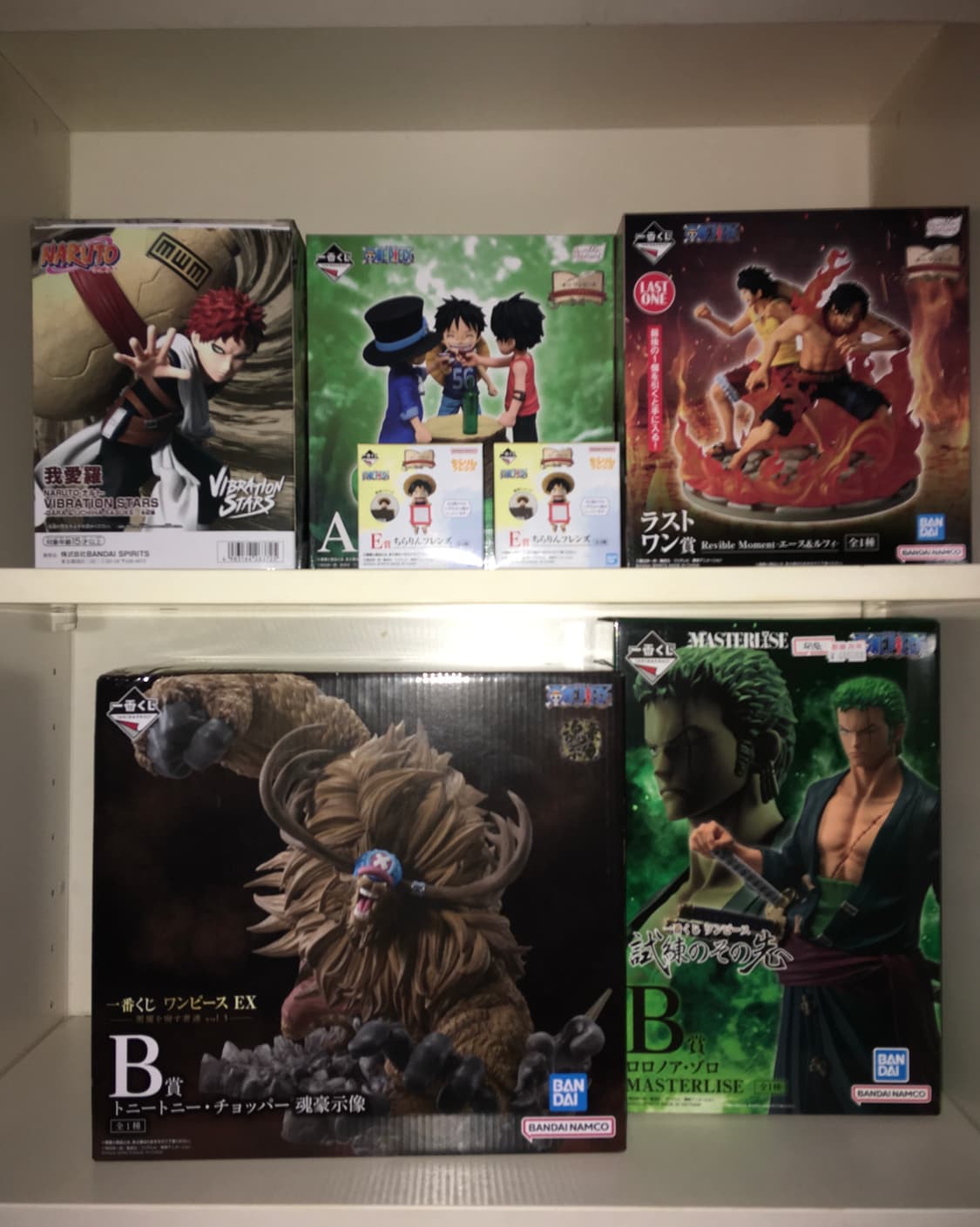 원피스 라스트원 피규어 상품이미지1