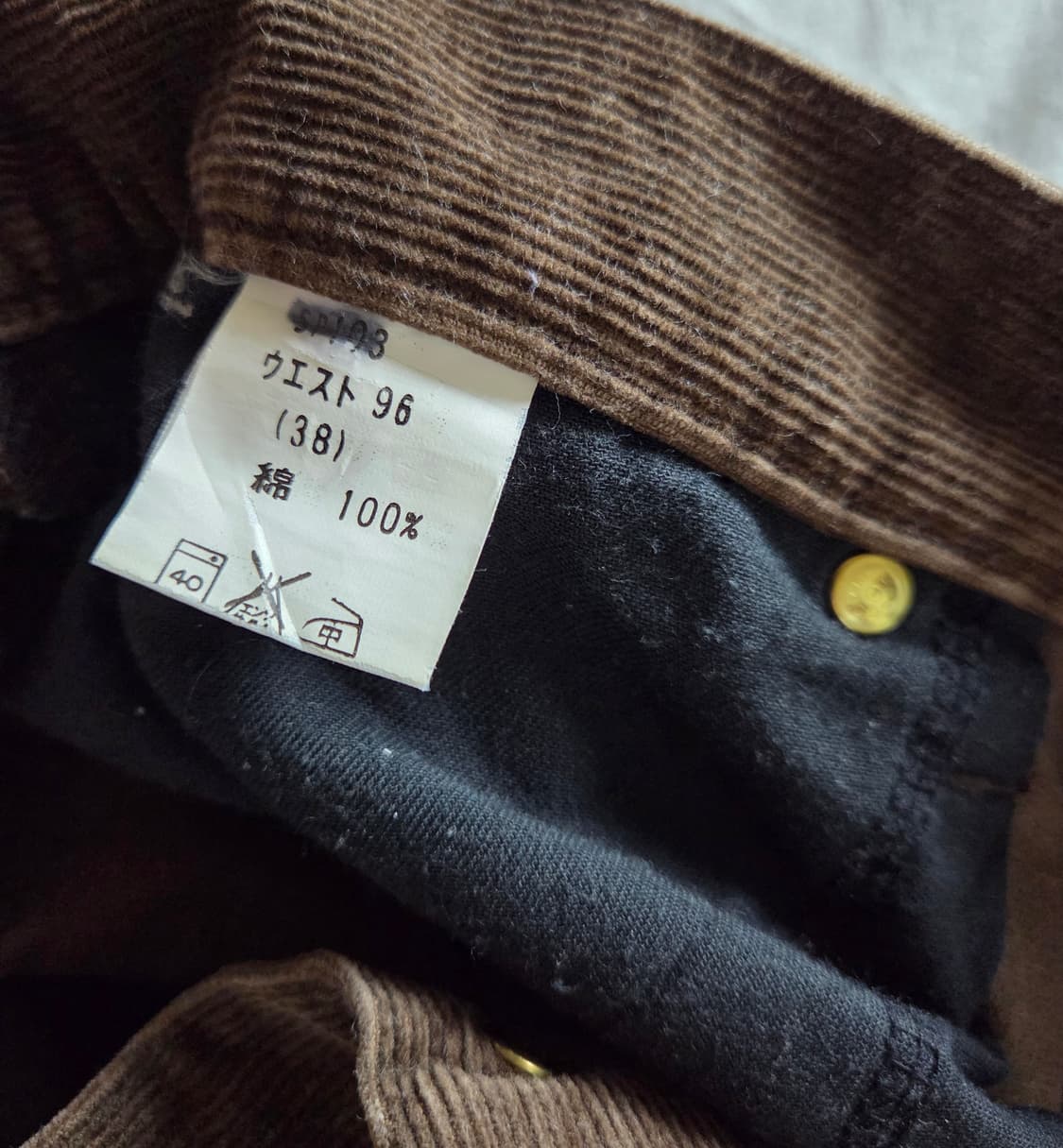 Big john 빅존 브라운 코듀로이 바지 34 상품이미지7