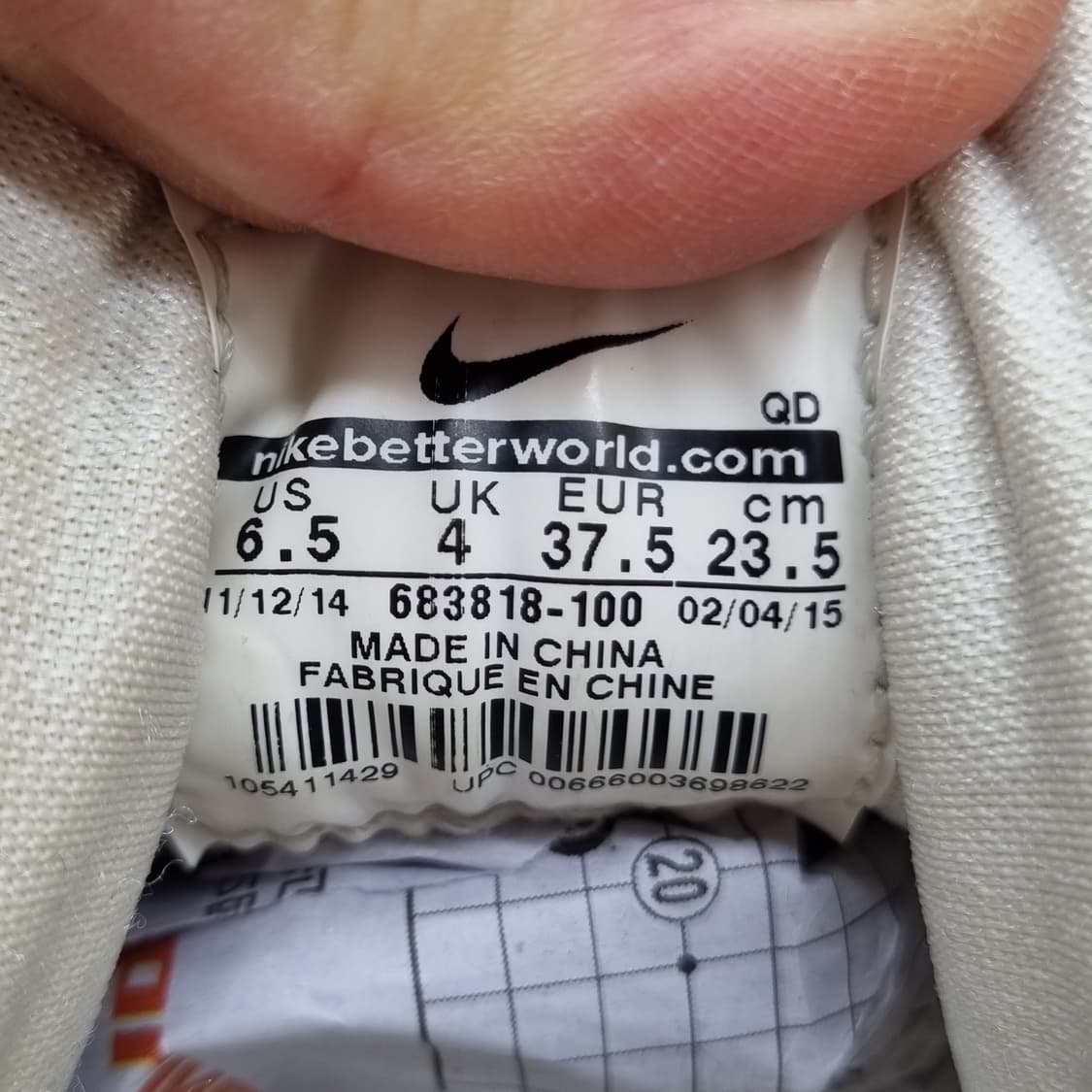 나이키 에어 허라치 운동화 실사이즈 225 상품이미지6