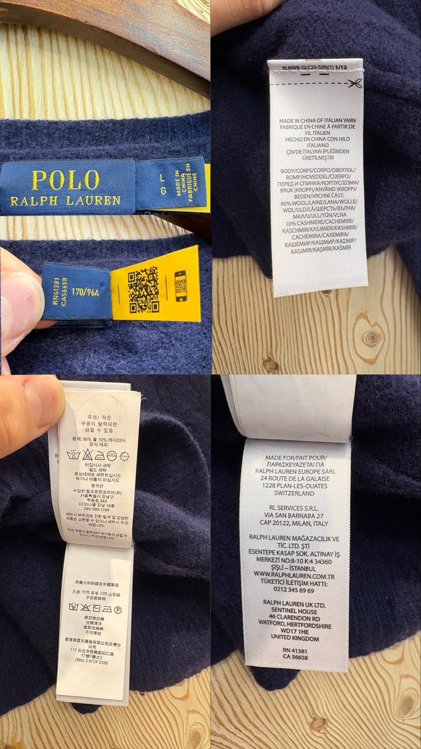 폴로 랄프로렌 케이블 니트 가디건 상품이미지8