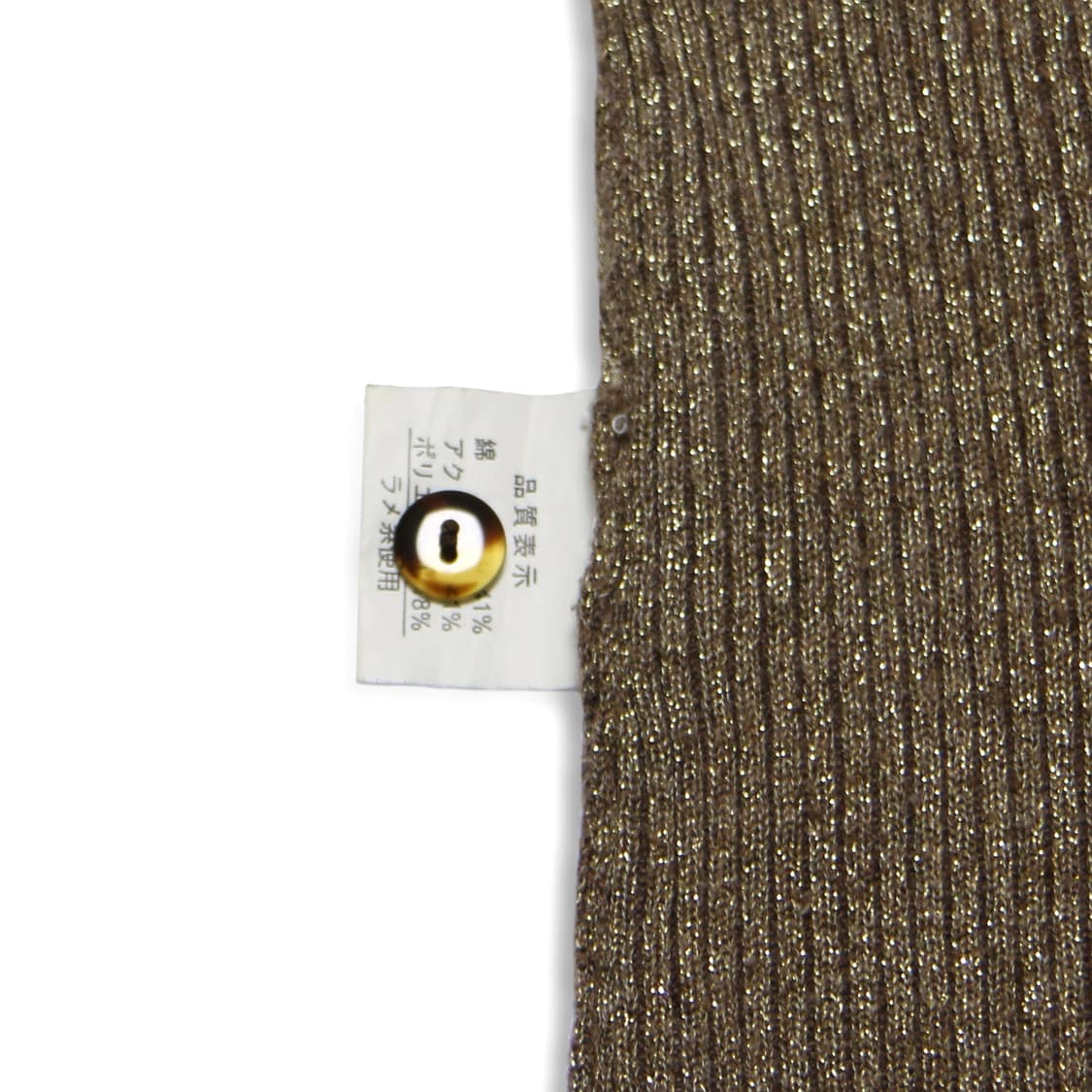 Ronettes Glitter cardigan 상품이미지3