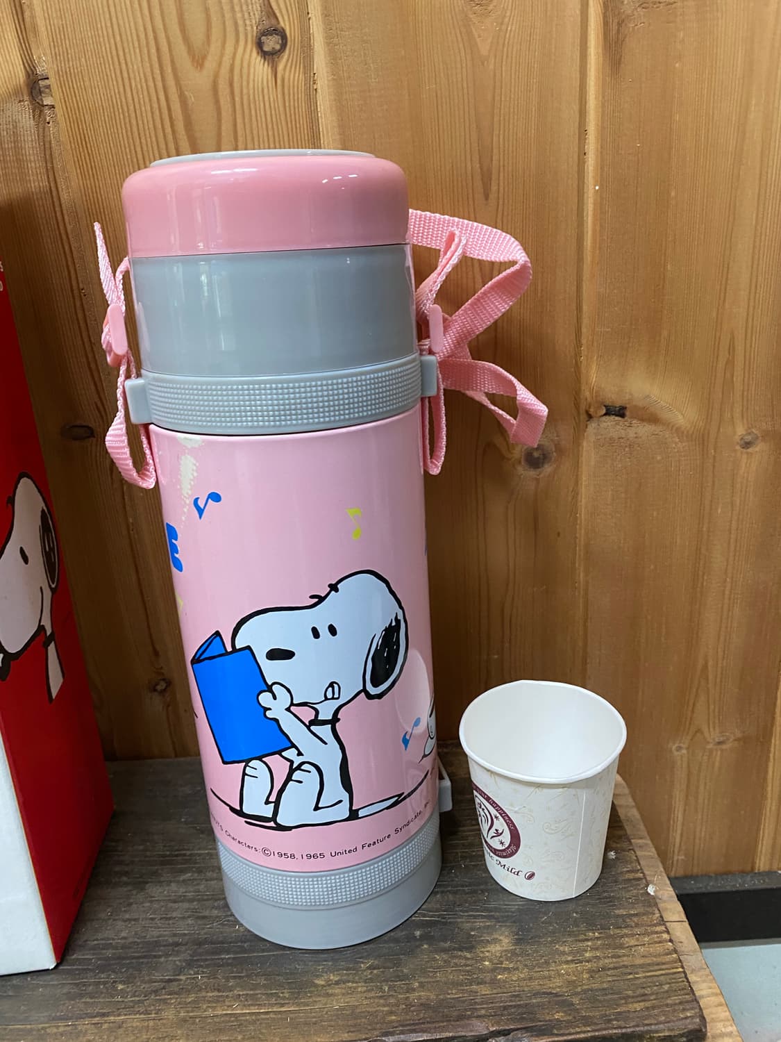 근현대사 레트로 스누피 보온병 상품이미지3