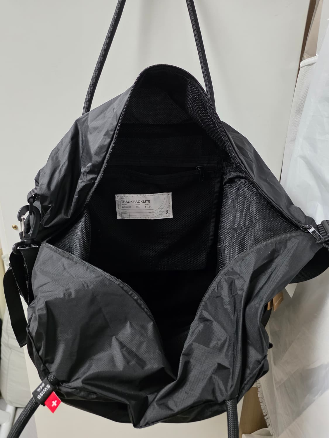 온(ON) 러닝 트랙팩 상품이미지7