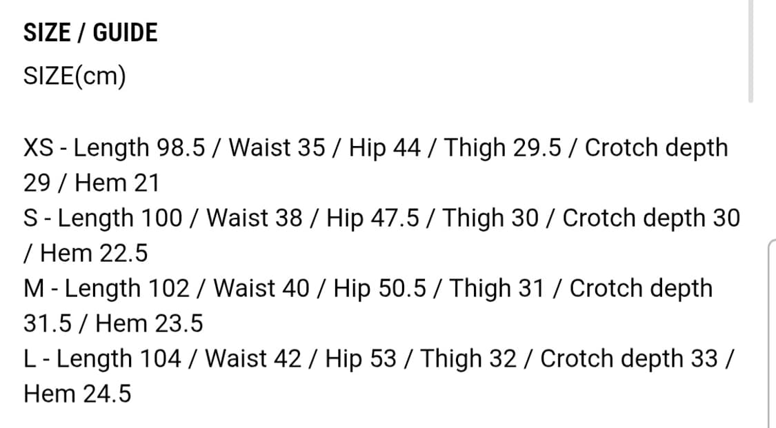 노매뉴얼 흑청 데님 팬츠 L사이즈 상품이미지4