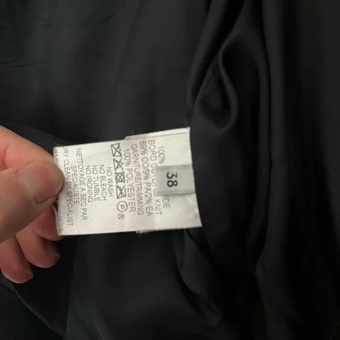 courreges 지퍼 하이넥 블루종 상품이미지6