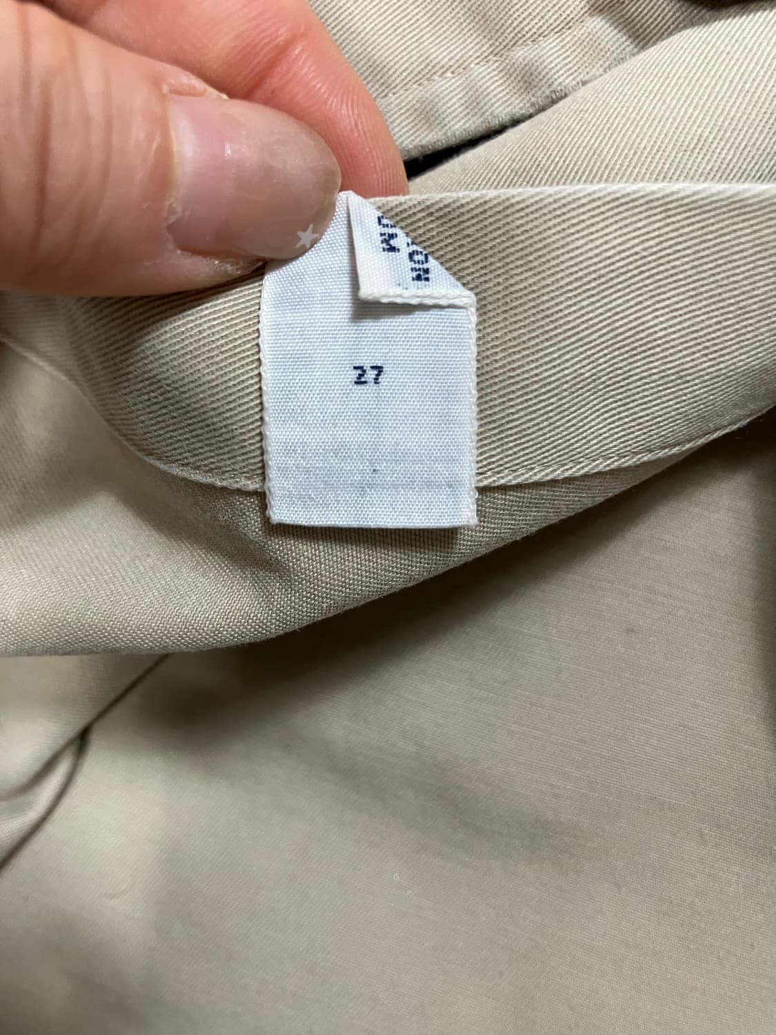 폴로 랄프로렌 베이지 오버사이즈핏 셔츠 L 상품이미지7