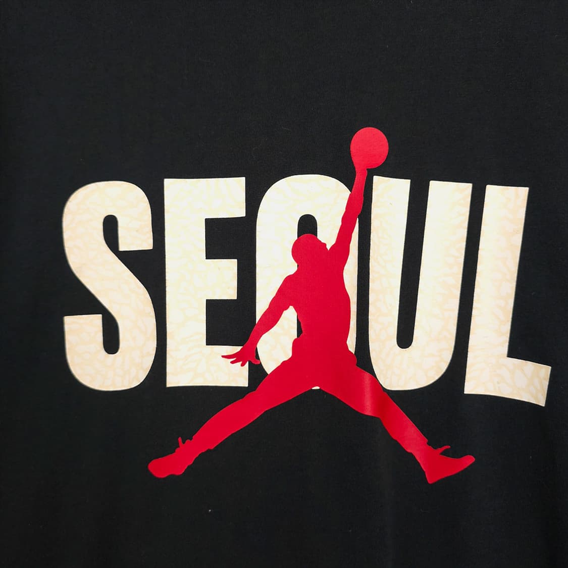 나이키 Nike 조던 점프맨 SEOUL 티셔츠 블랙 XXL 상품이미지3