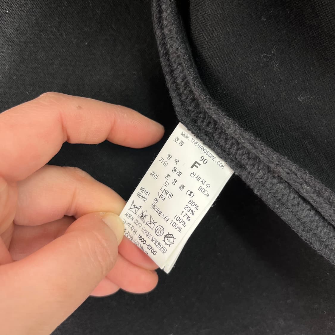 W100 시스템 헤비 가디건  상품이미지4