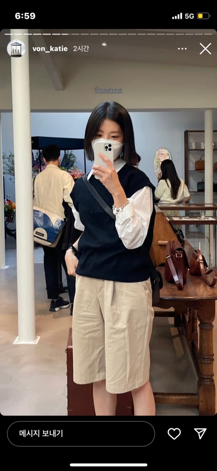 베뉴먼트 니트 베스트 상품이미지1