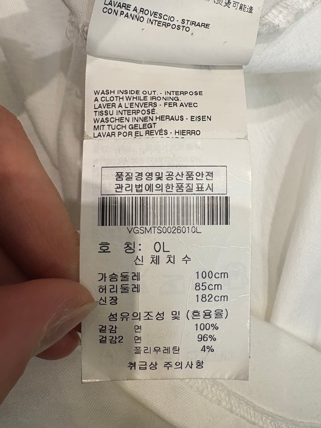 비비안웨스트우드 맨 셔츠 롱슬리브  상품이미지10