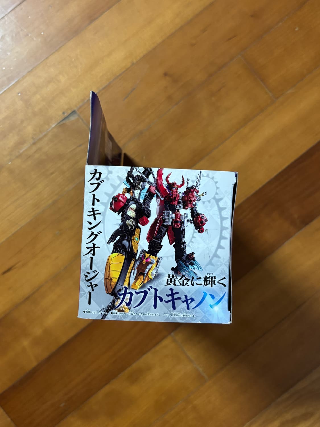 미개봉) 파워레인저 킹덤포스 갓비틀 피규어 인테리어 소품 장난감 로봇 상품이미지4