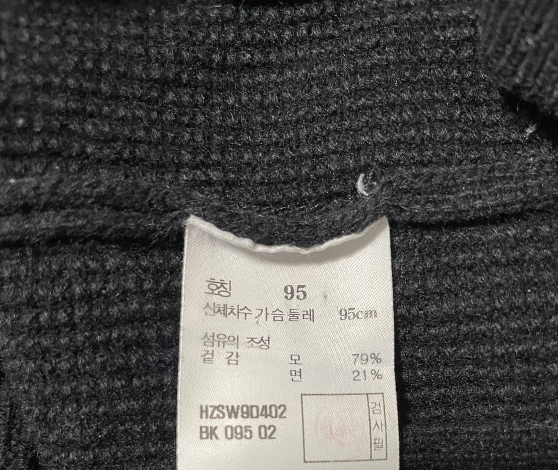 헤지스 헨리넥 니트 상품이미지8