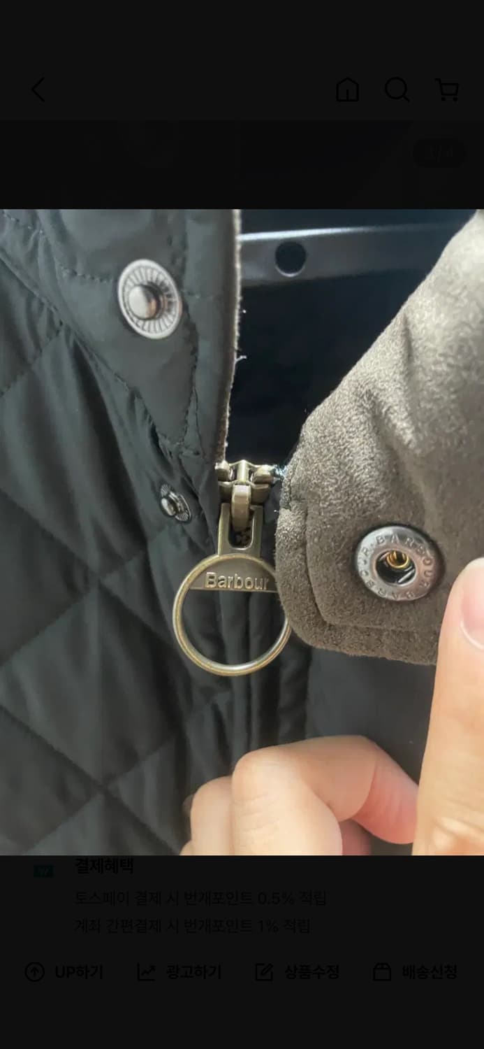 바버 로우데일 질렛 조끼베스트[M사이즈] 상품이미지3