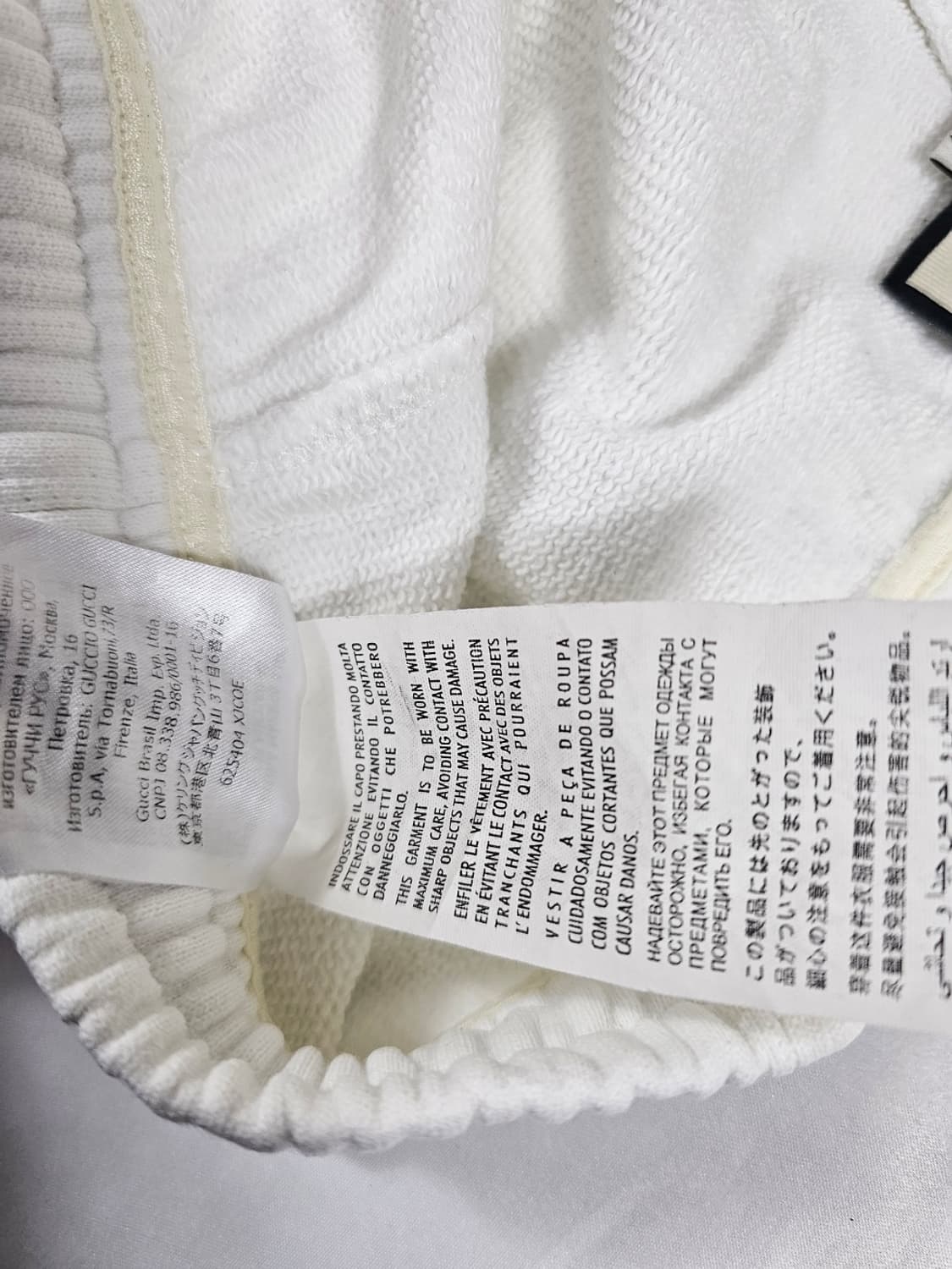 구찌조거팬츠 상품이미지6