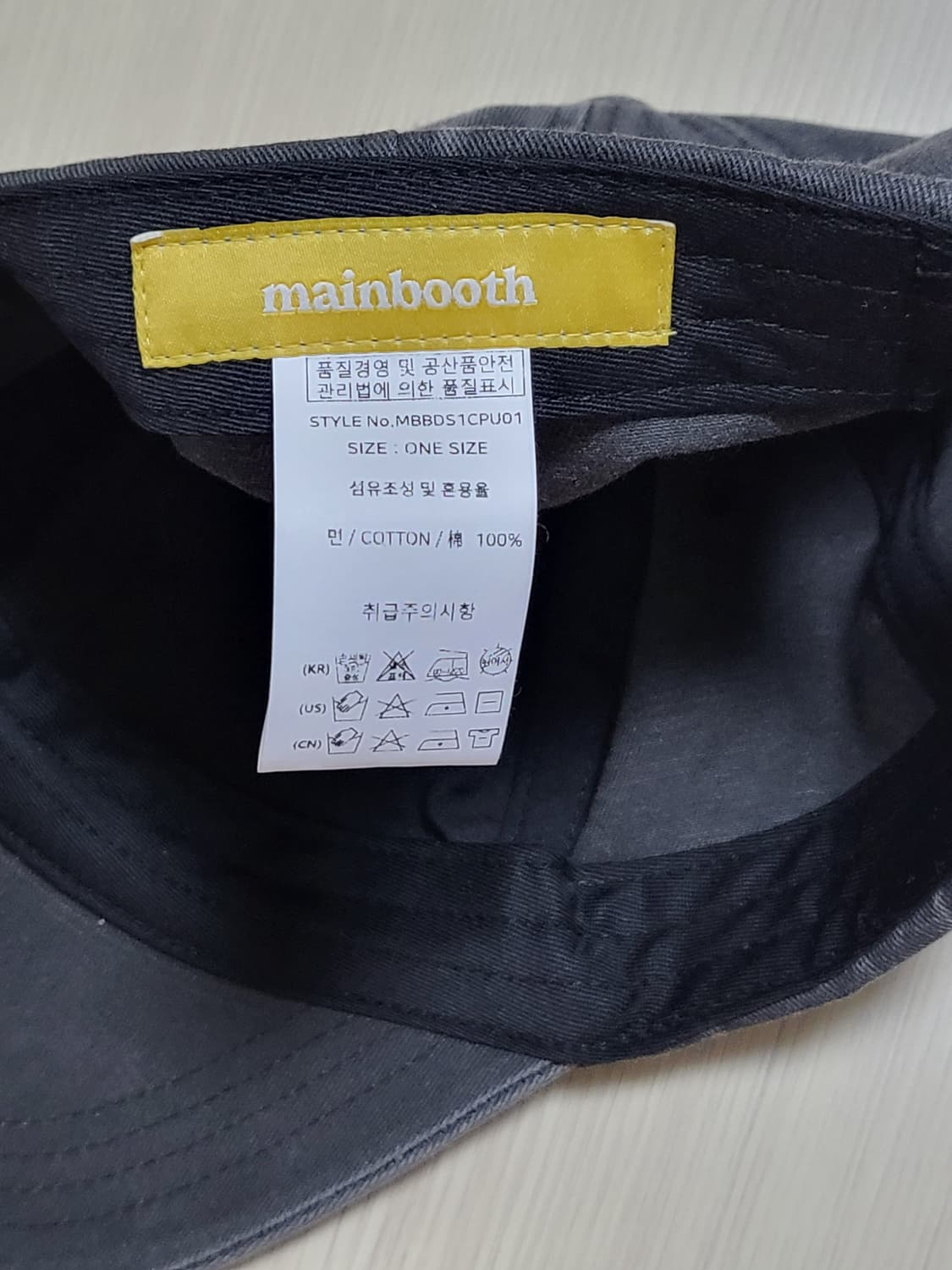 메인부스 Starfish Damage 볼 캡 그레이 상품이미지7