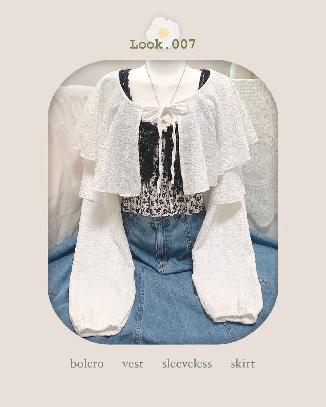 ocean vacance look style set 상품이미지1