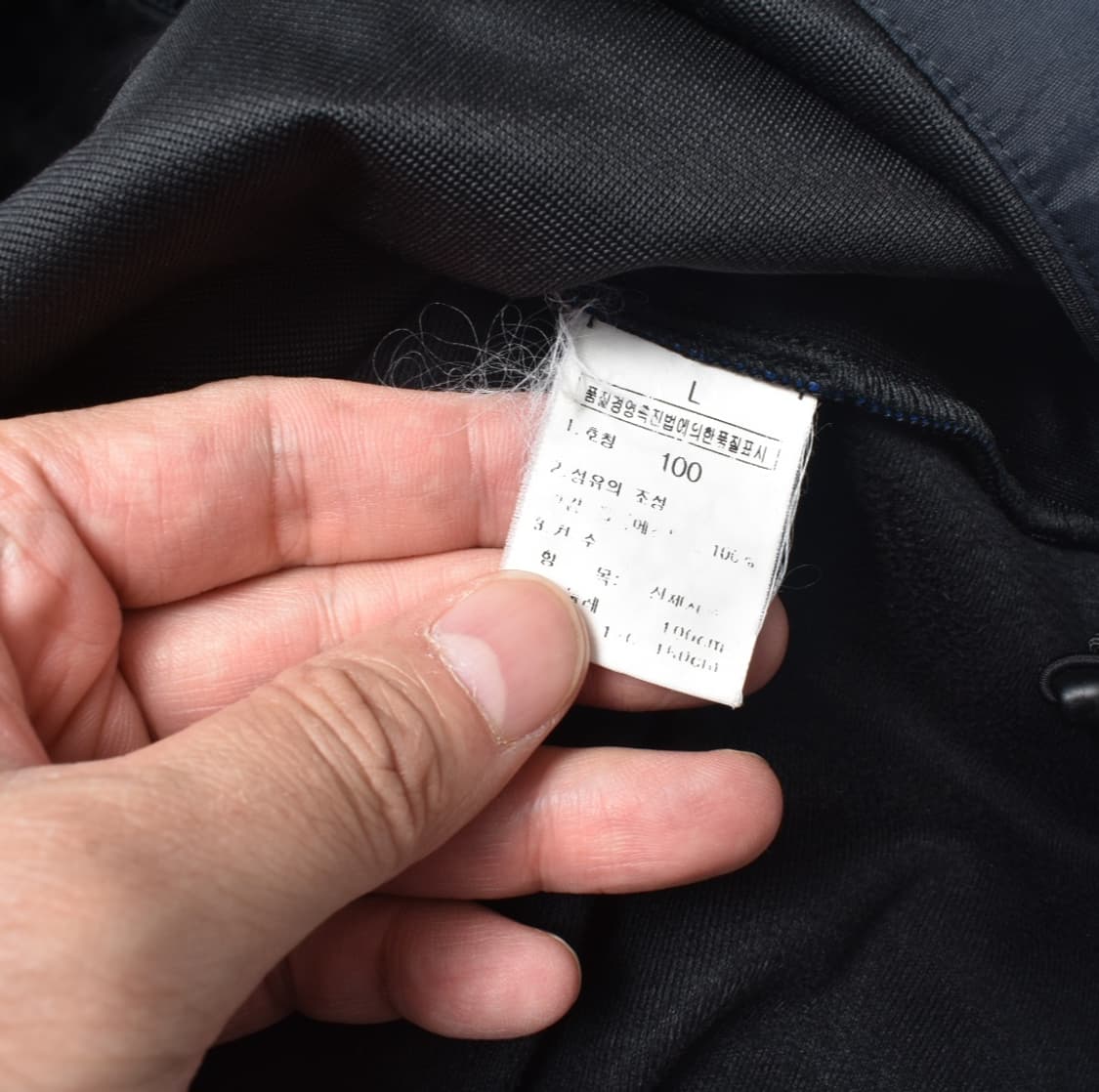  00S 노스페이스 플리스 점퍼 마운틴 집업 자켓 100 N0640 상품이미지6