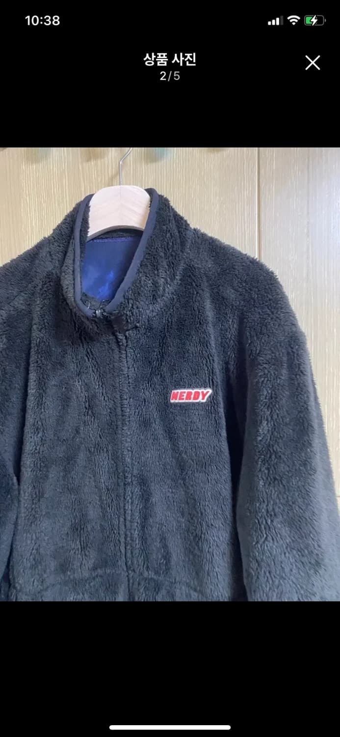 [NERDY] 널디  리버서블 플리스 집업  자켓 S사이즈 상품이미지2