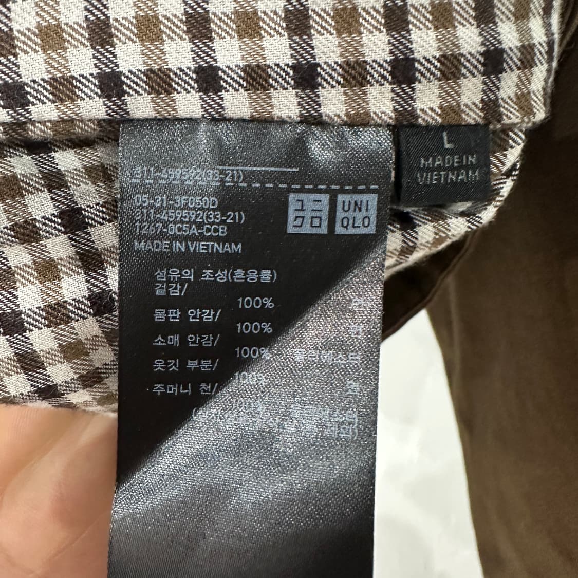유니클로 유틸리티 쇼츠 자켓 L 상품이미지4