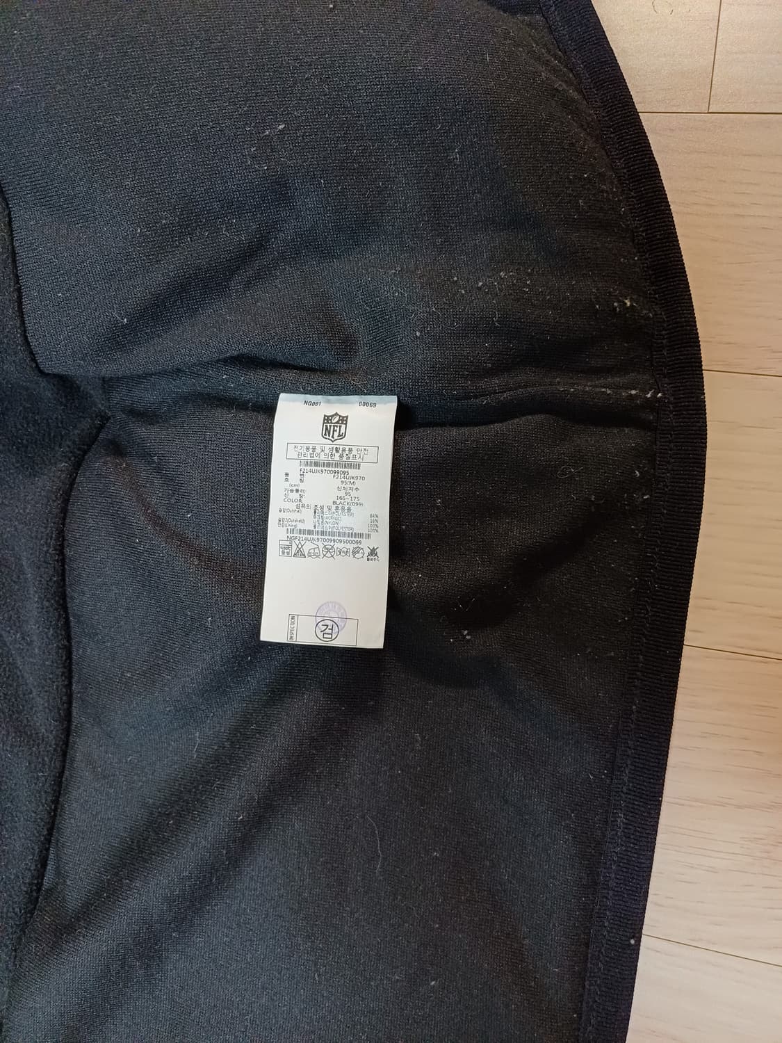 NFL후드 뽀글이 집업 자켓  상품이미지5