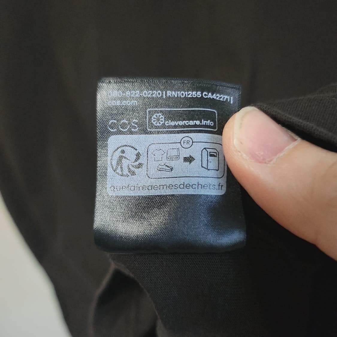 [M] COS 코스 반팔티 상품이미지5