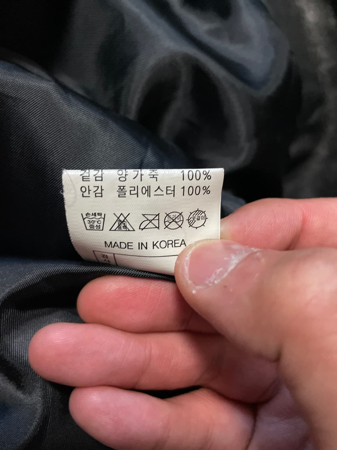 웨스턴 무드 이태리 램스킨 양가죽 클래식 레더 자켓 상품이미지8