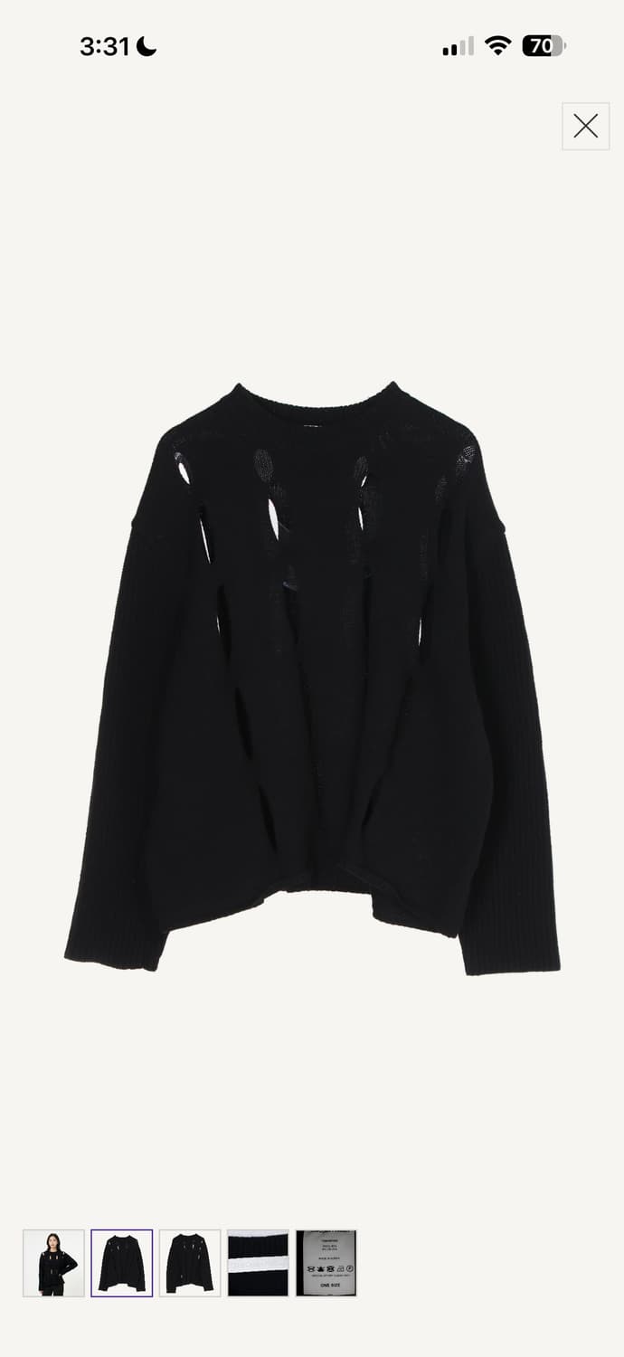 더오픈프로덕트 구멍니트 상품이미지2