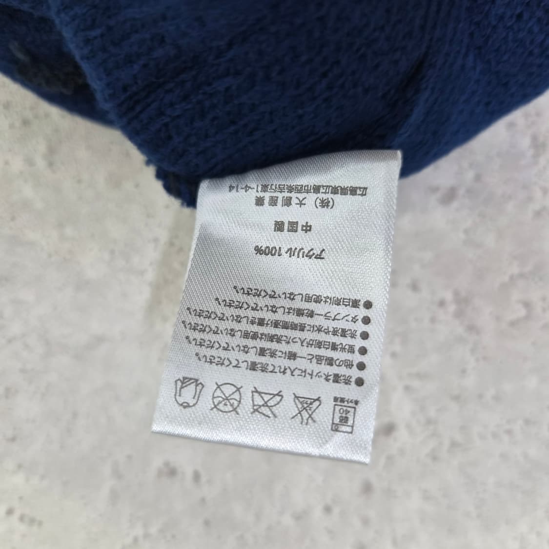 노르딕 패턴 니트 비니 남녀공용 상품이미지6