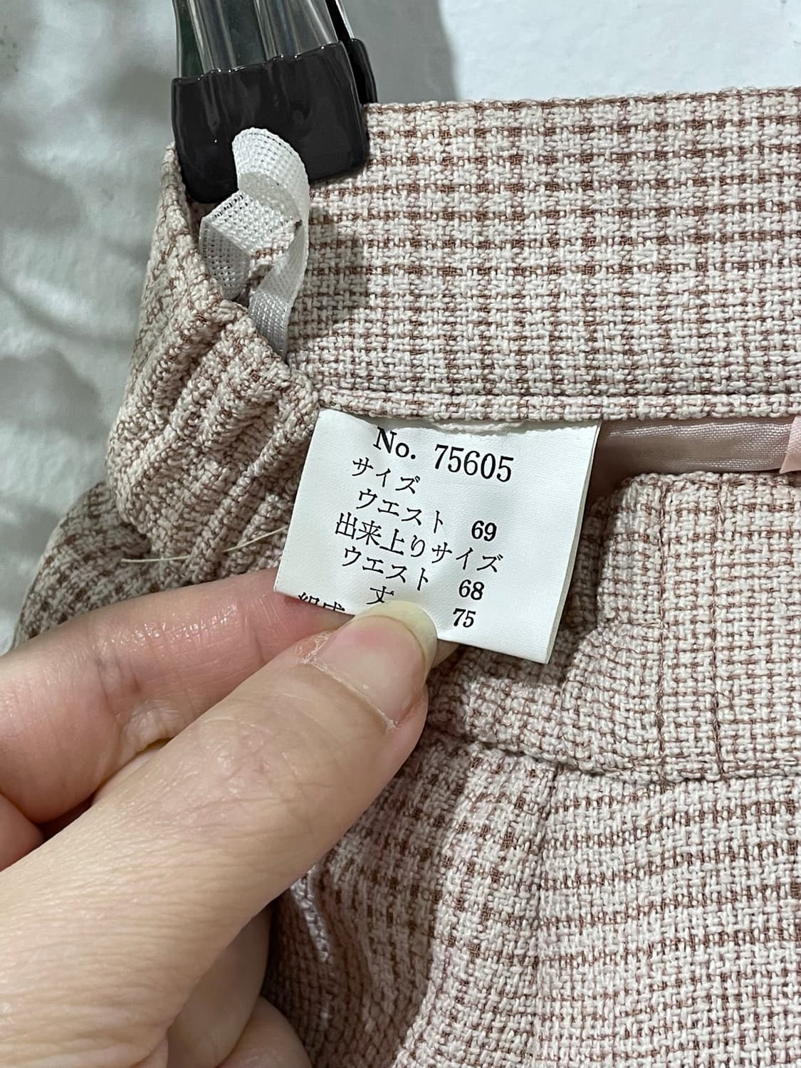 sawako check skirt 상품이미지10