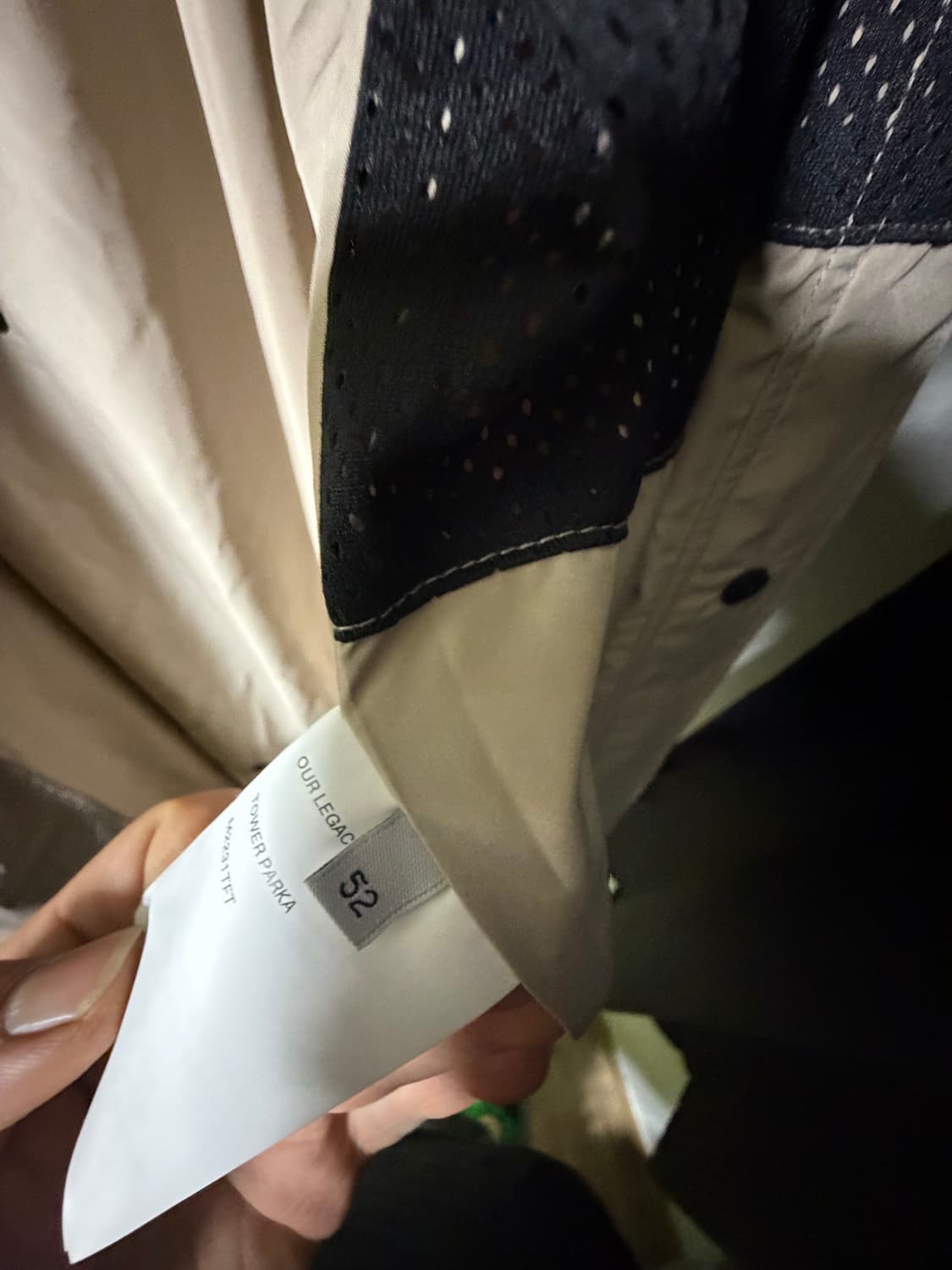 아워레가시 타워카파 상품이미지3