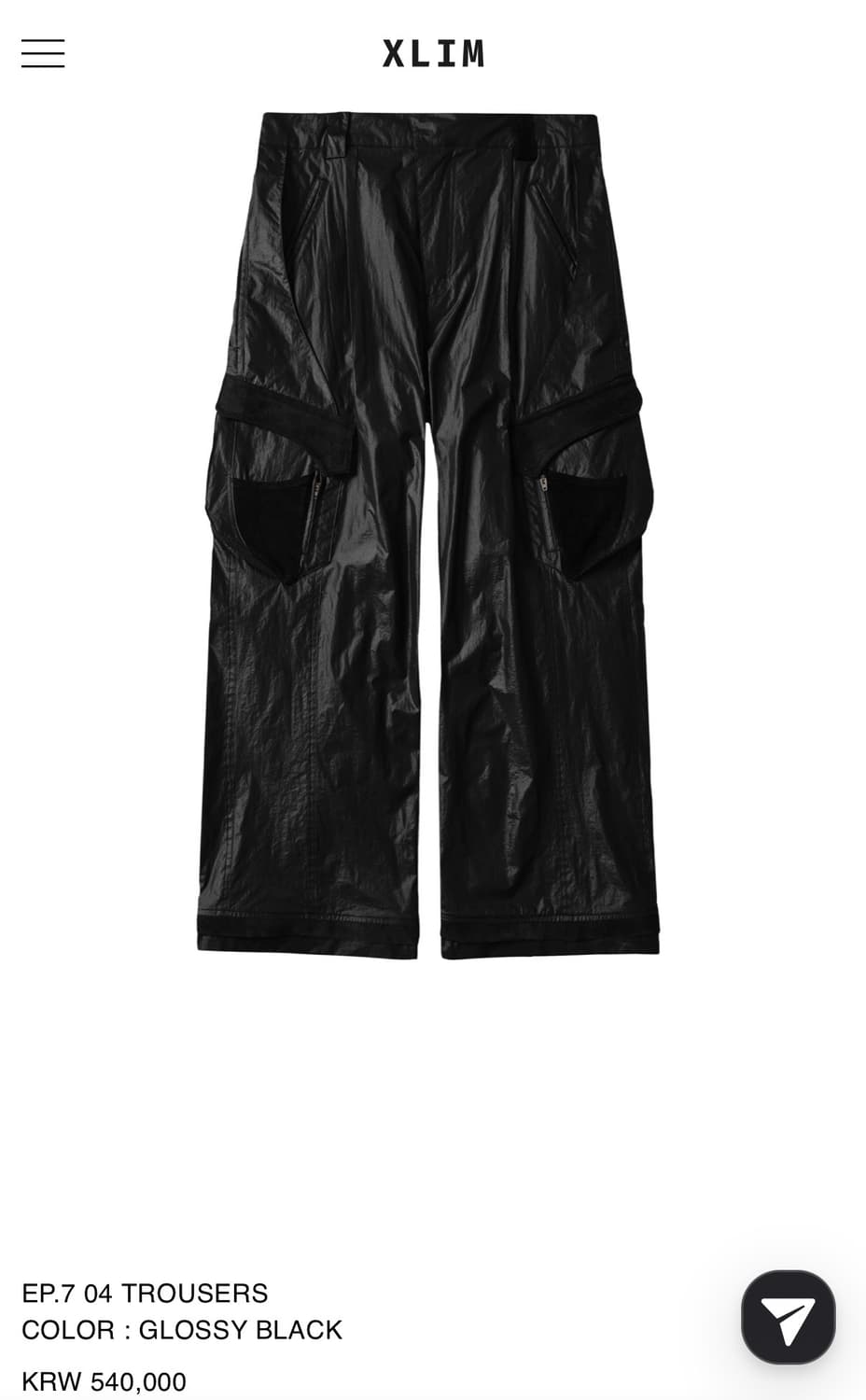 엑슬림 EP.7 04 TROUSERS XL 상품이미지3