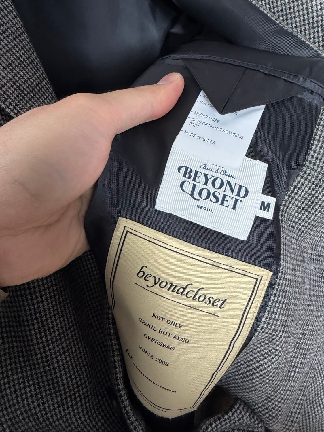 비욘드클로젯 블레이저 비욘드클로젯자켓 상품이미지5