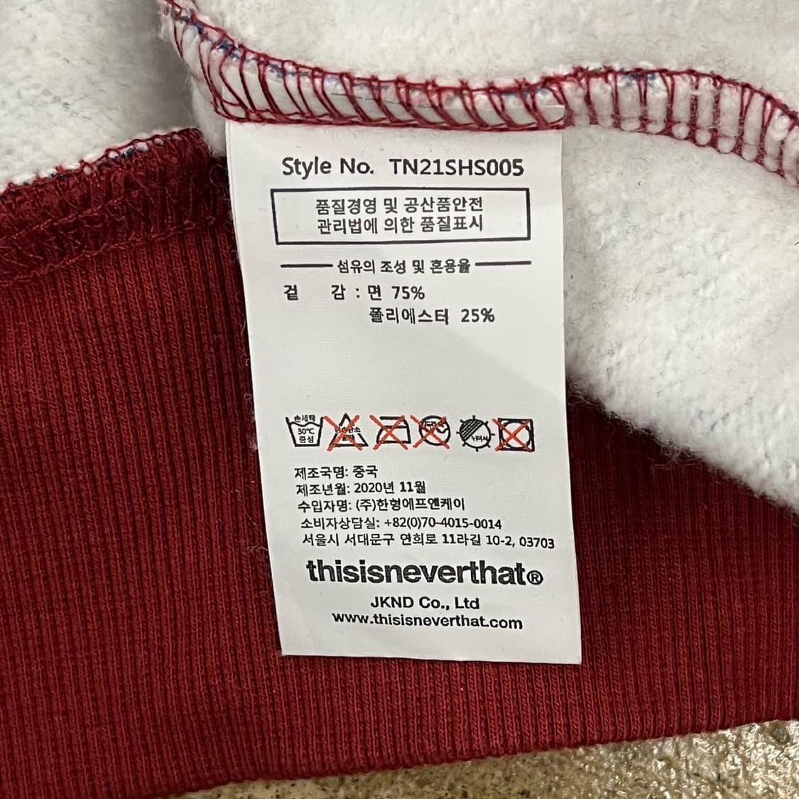 [정품/M] 디스이즈네버댓 패턴 후드티 b10 상품이미지6