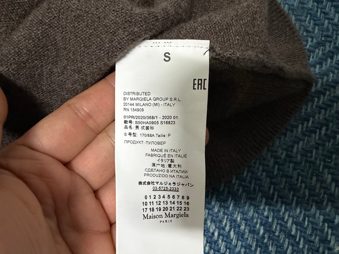 마르지엘라 브라운 캐시미어 니트 S 사이즈 (95-100) 상품이미지5