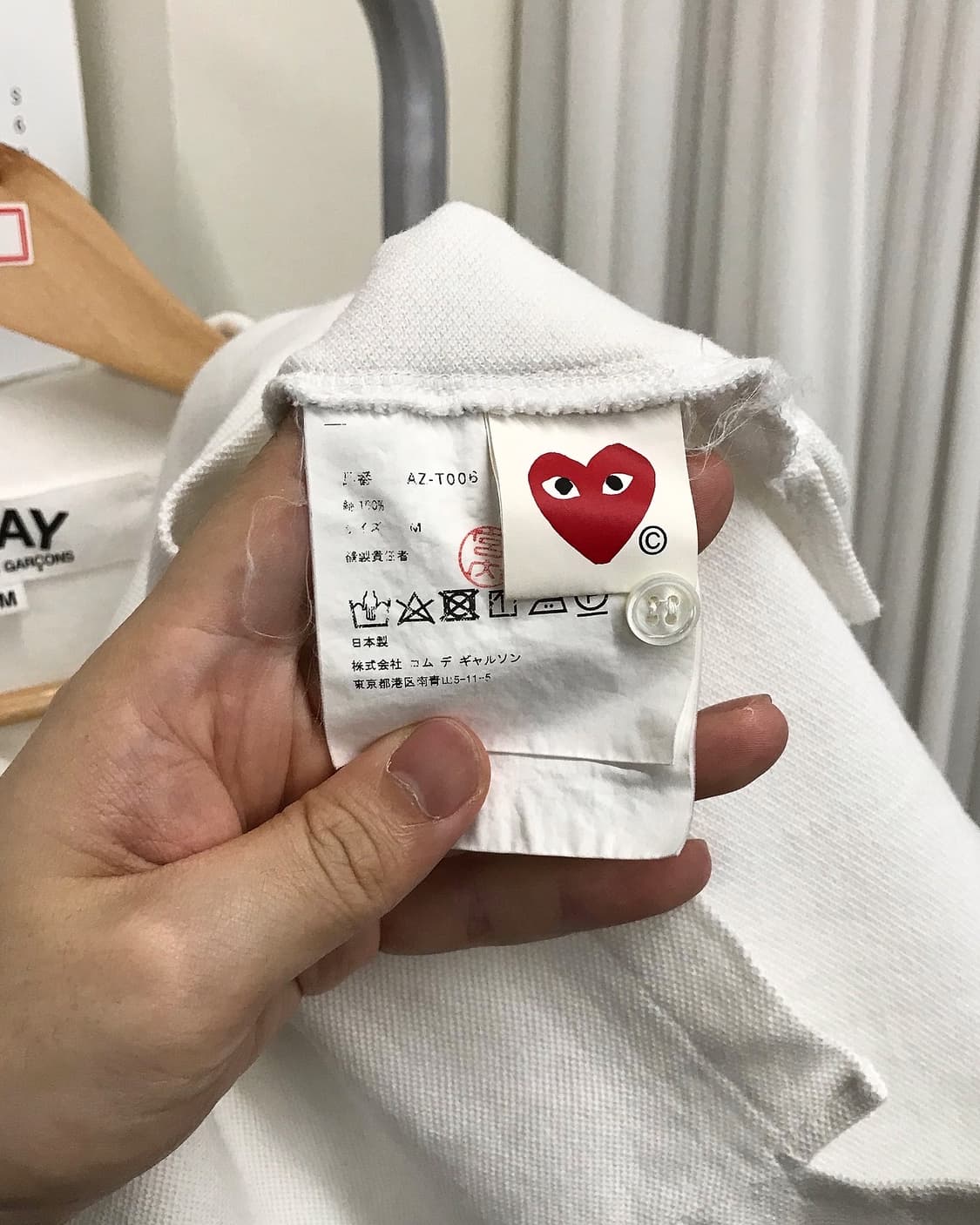 꼼데가르송 플레이 반팔 카라티 상품이미지4