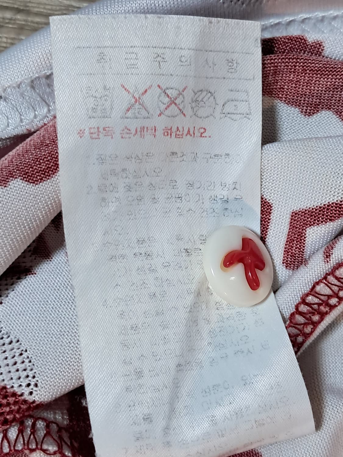 JDX 여성 반팔티 90 상품이미지10