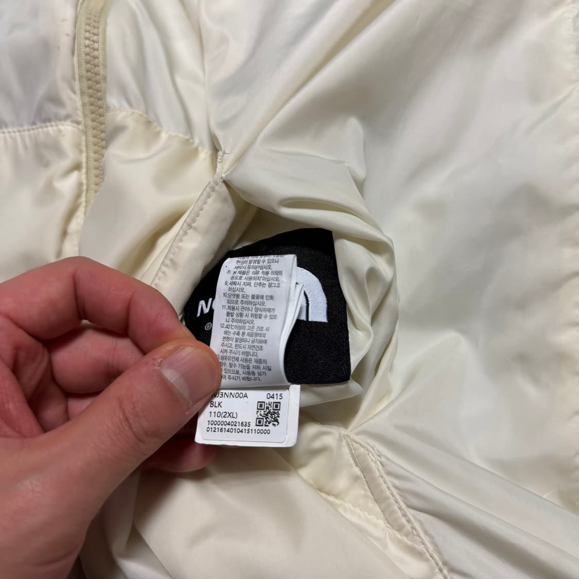 노스페이스 V-Motion 리버시블 경량패딩 상품이미지5