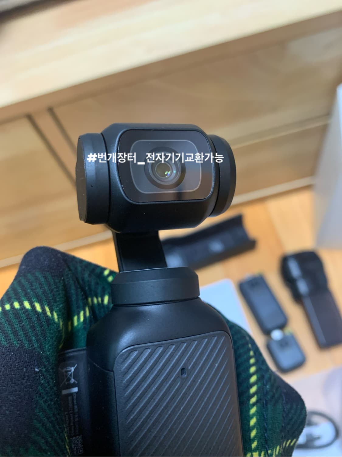 [새상품] DJI 오즈모포켓3 + 삼성512g + 리프레시케어 상품이미지5