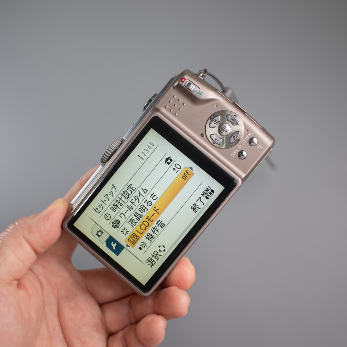 파나소닉 루믹스 dmc tz5 상품이미지7